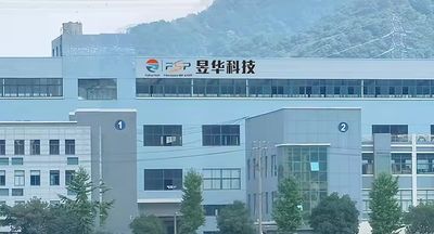 중국 Hangzhou Fiberspace Import &amp; Export Co., Ltd